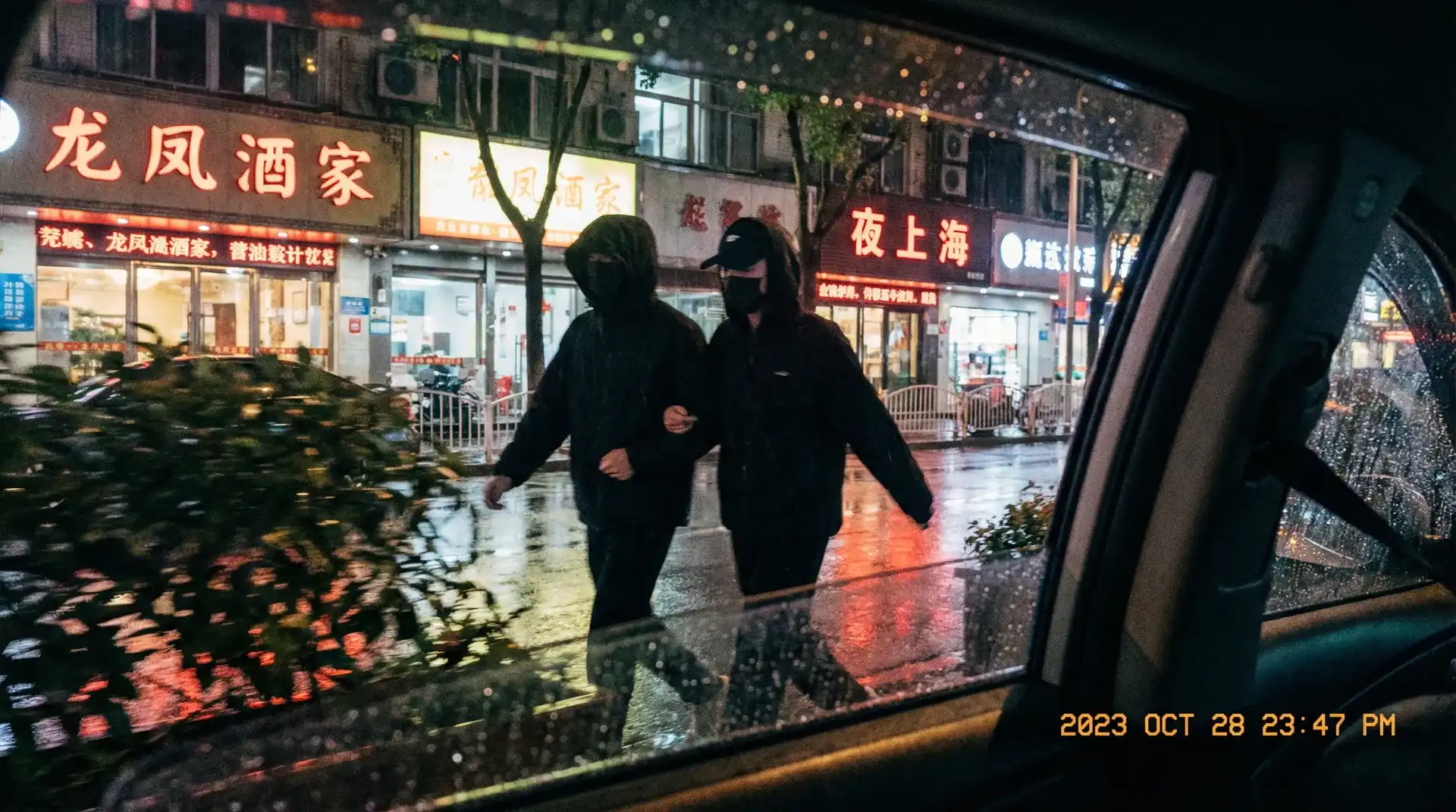 肉视频::肉视频合集 | 全网最全肉视频在线观看 - 顶流明星深夜密会现场抓拍照片